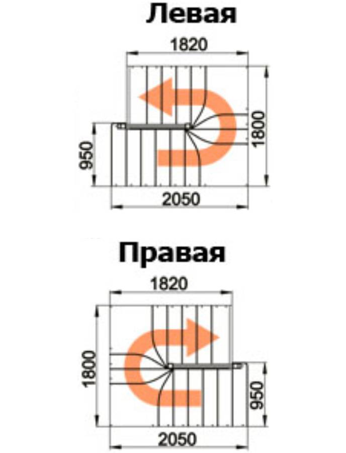 Вид сбоку